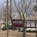 전곡선사박물관 | [연천 가볼만한곳] 무료인데 이정도라고?전곡선사박물관 후기( 비오는날 실내 여행 + 아이랑 놀거리)