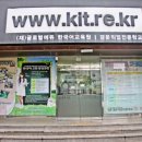 경문직업학교(장제로 168) | 인천부천실업자내일배움카드 경문직업학교
