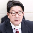 권성동 “이재명, 종합범죄인이자 살아있는 형법교과서, 진실은 드러난다” 이미지