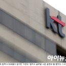 성광엔지니어링 이미지