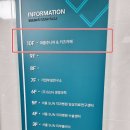 퍼플 주니어 키즈카페 운정점 이미지