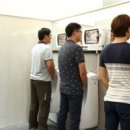 선바위 휴게소 이미지