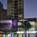 채움 토탈케어 이미지