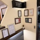 응암본가 이미지