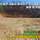 오케이농장 이미지