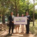 APEC나루공원2호 이미지