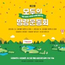 주식회사 카카오 이미지