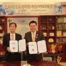 장수바이오 파이낸셜뉴스