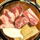 목포 평화광장 삼겹살 맛집 꽃돼지식당 재방문 후기