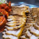 정광석항아리보쌈계림점 네이버블로그