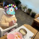 참콩떡집