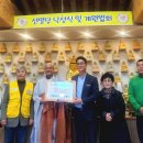 의당면주민자치회