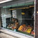 광희동 공중화장실 | [중구 맛집] 나만 알거예요.. 동대문 브런치/ 칵테일 바 &#39;장프리고&#39; (가격/위치/메뉴)