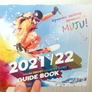 실크로드스키샾콘도민박 | 1편] 스키장 2박 3일 여행기 제목없음 렌탈, 예약 찐 후기 : 초보자 추천코스, 슬로프가 있는 숙소동 후기