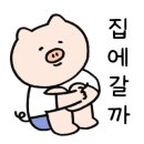 별숲캠핑장 이미지