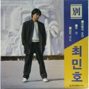 (주)골든에이치 이미지