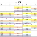 동탄정신건강의학과의원 이미지