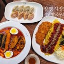 명인전기조명