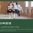 금호청과마트 이미지