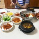 지아분식