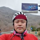 가평역~화악산터널~사창리~신포리~춘천 로드라이딩 후기200412