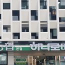 과천농협하나로마트 이미지