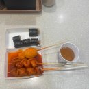 나드리꼬마김밥 이미지