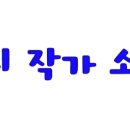 주식회사 시스토