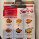 선유어린이집 | 1박 2일 안동 여행 첫째날-01(buning, 하회마을 선유줄불놀이)