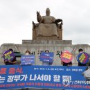 에코동물약국 이미지