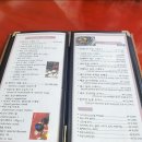 (주)창진산장휴게소(싼타나레스토랑) | 창진산장휴게소 싼타나레스토랑 카페