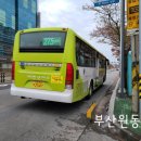 갈곡주유소 이미지