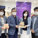 올리비아로렌청주