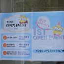 멍's텔라 이미지