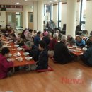 남성마을경로당 이미지