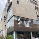 포도빵집(Podo Bakeshop)