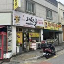 착한족발 - 동구 화진8길 50 | 광주 봉선동 봉선시장 족발 맛집 "1석2족 남구봉선점"//착한가격 맛있는 족발(대)·막국수 후기