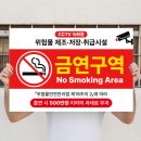 매월주유소 이미지