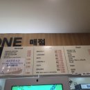 씨랄라매점