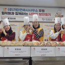 건축사사무소기단 - 서구 계룡로 366 | 건축사사무소기단