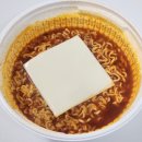 GS25 엄궁동일점 | 왕뚜껑 국물라볶이 가격 레시피 파는곳 솔직후기