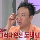 연세센스의원 이미지