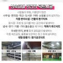 한사랑정신건강의학과의원 이미지