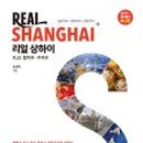 예원사진나라