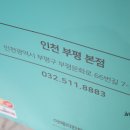 아메리칸트레이 이미지