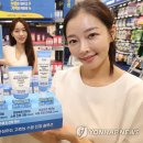 엘지화장품이마트