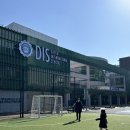 줄리스 영어 발레(유치부)(수시접수) | 대구국제학교 입학설명회 킨더 후기, 지원 나이, 선발기준, 지원서 접수 기간