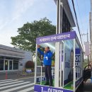 [이태열 거제시의원] D-21 이제는 이재명 선거운동 마무리합니다. 이미지