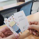 익산교육문화회관 이미지