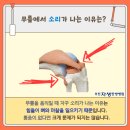 약대한방병원 이미지